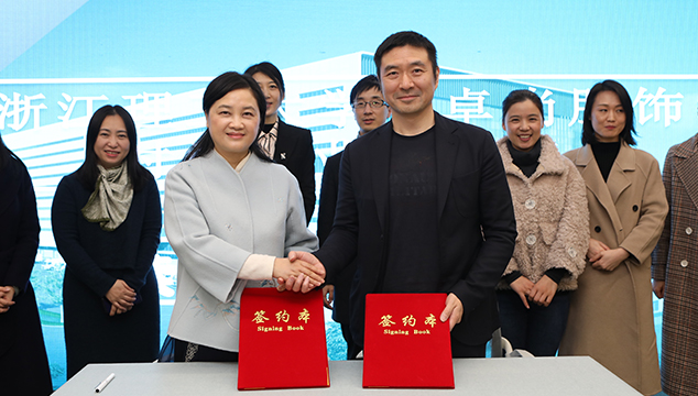 攜手共進(jìn)，深入合作丨浙江理工大學(xué)--卓尚服飾時(shí)尚產(chǎn)業(yè)研究院三周年成果匯報 暨時(shí)尚產(chǎn)業(yè)研究院續簽儀式